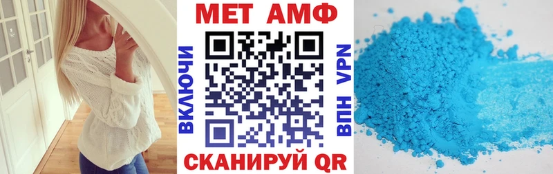 OMG ТОР  Нюрба  АМФЕТАМИН VHQ 