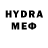 МЕТАДОН VHQ Paul Rankl