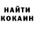 Amphetamine Розовый Alexandr Kablikov