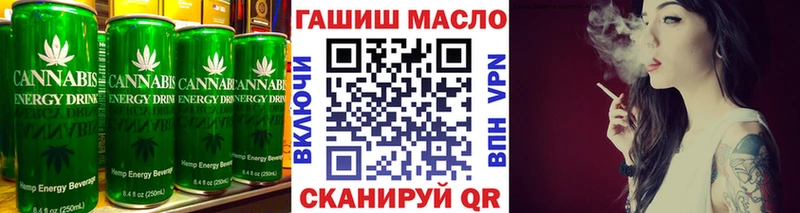 ОМГ ОМГ онион  Нюрба  Еда ТГК конопля  где можно купить  