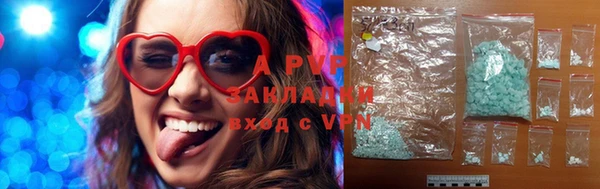 mix Абинск