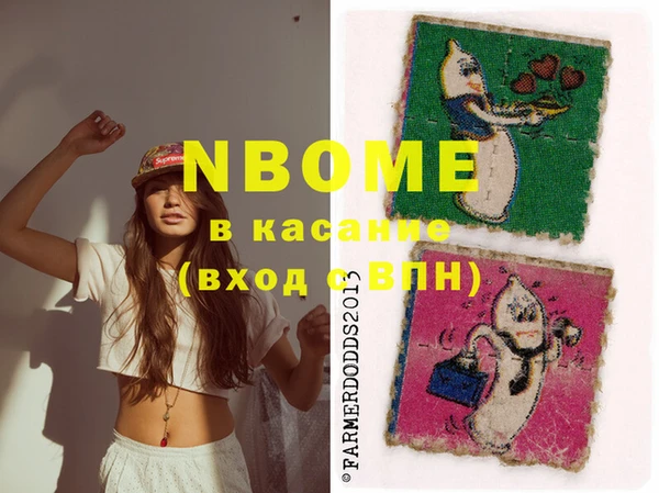 mix Абинск