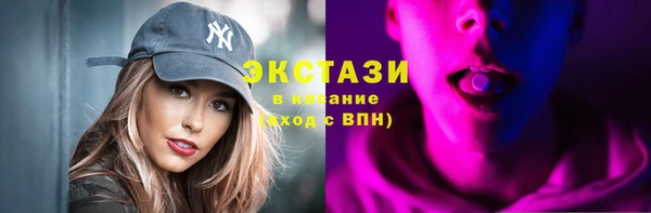 винт Абаза