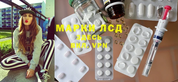 меф VHQ Алексеевка