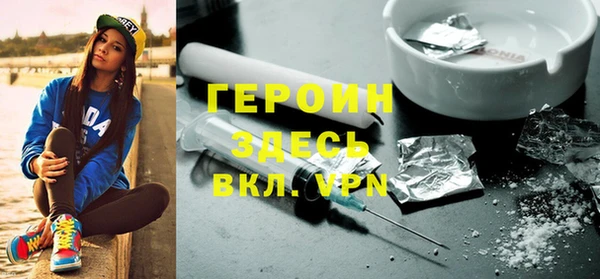 меф VHQ Алексеевка