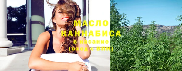 mix Абинск
