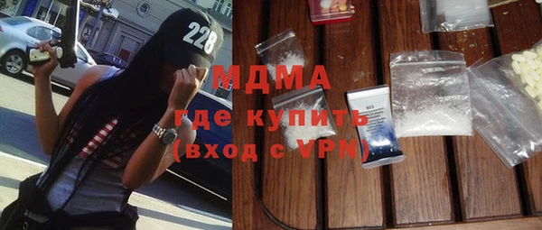 mix Абинск
