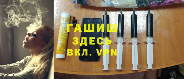 mix Абинск
