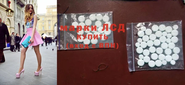 mix Абинск