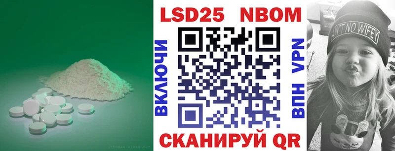 хочу   Нюрба  ЛСД экстази ecstasy 
